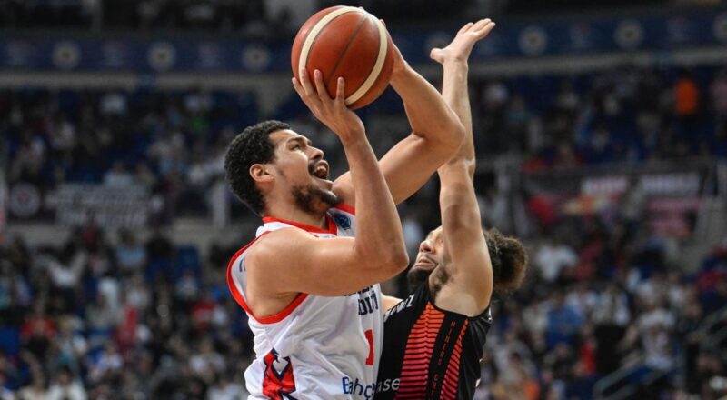 Bahcesehir Koleji FIBA Europe Cupta finalde kaybetti Son Dakika